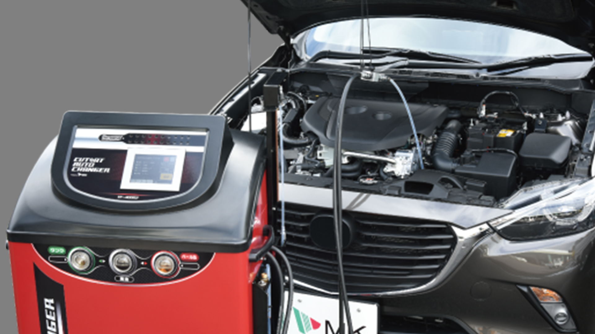 株式会社 テクノテッタの写真１