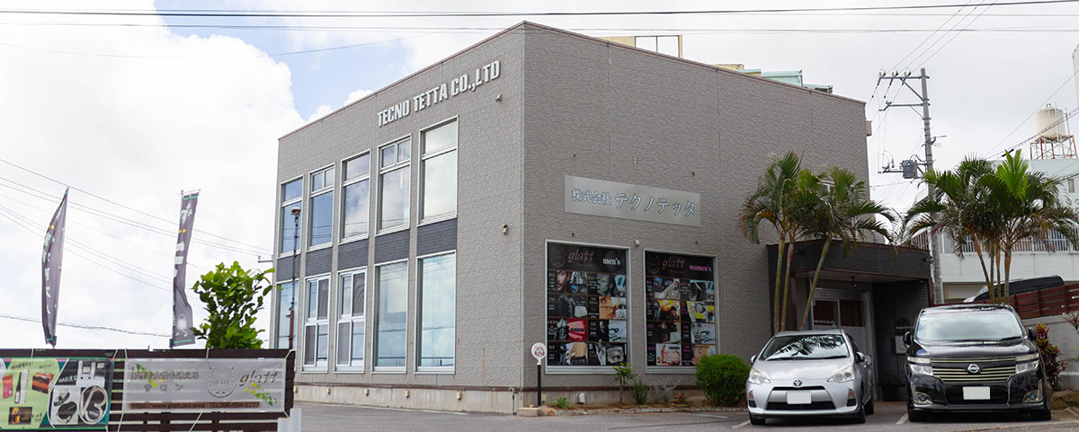株式会社 TECNO TETTA (テクノテッタ)外観